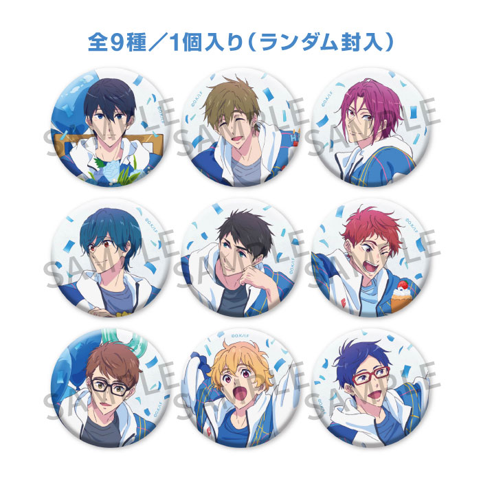 Free!FS】 「Free!FS 缶バッジコレクション【Celebration】」好評販売