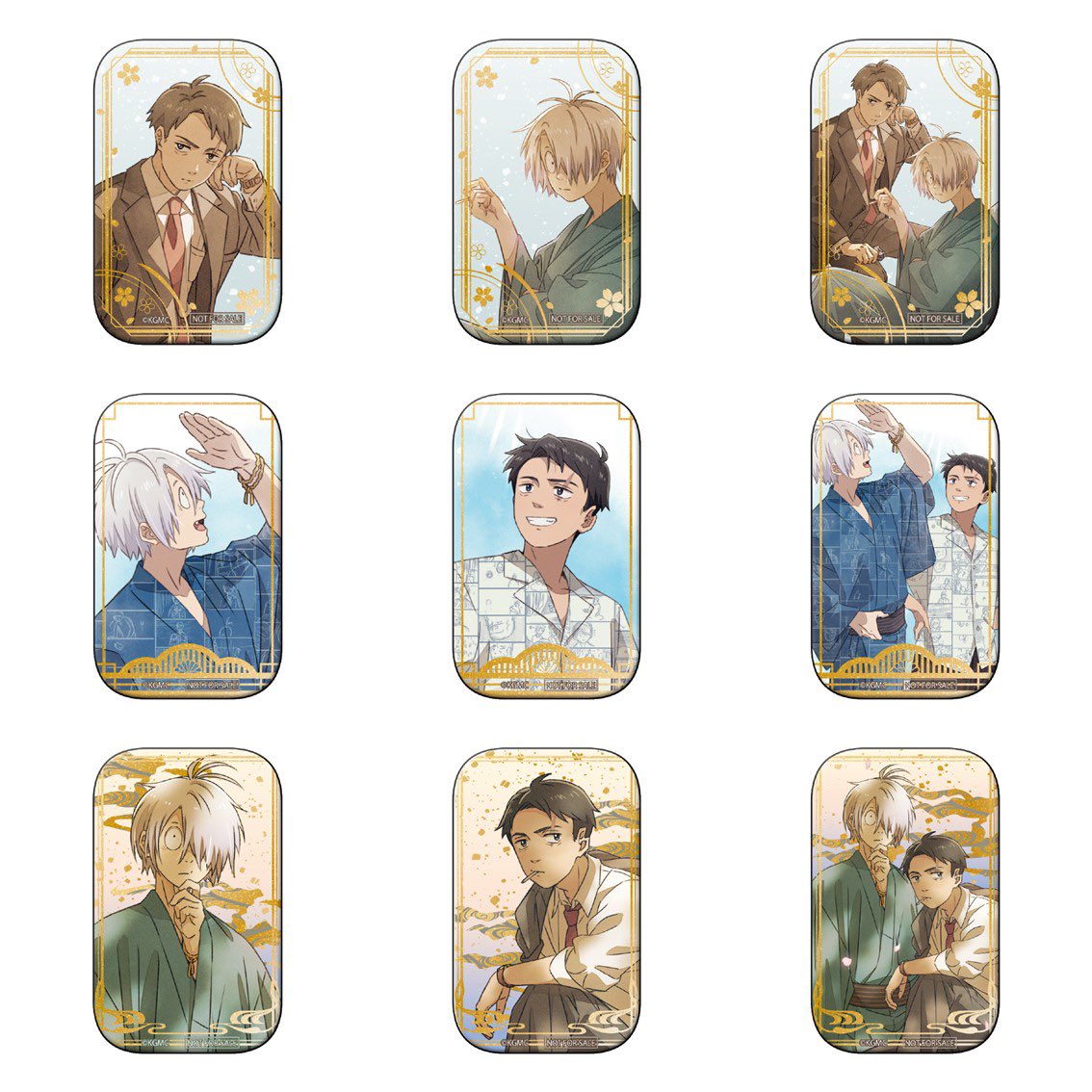 🕯グッズ購入特典🕯 鬼太郎誕生 ゲゲゲの謎 〜追憶展〜 終章 3/28(金