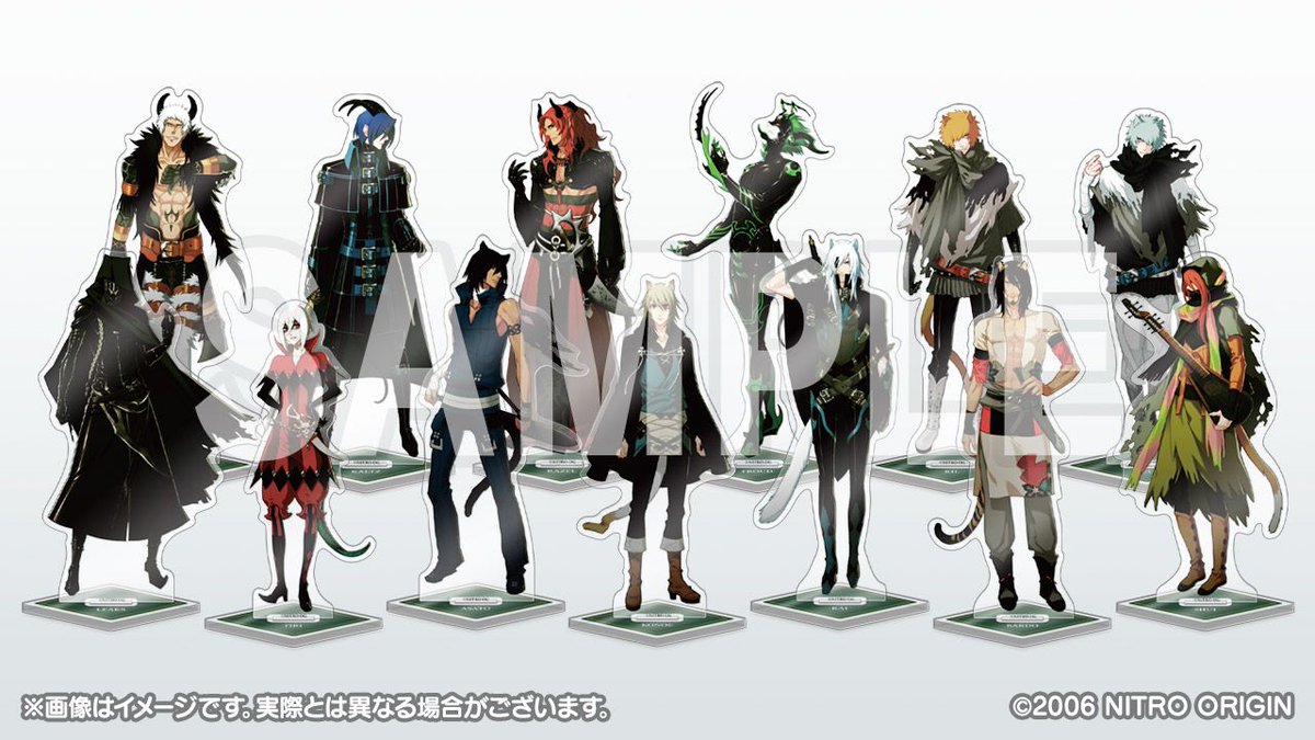 Lamento -BEYOND THE VOID-(ラメント ビヨンド ザ ヴォイド)』(全13種