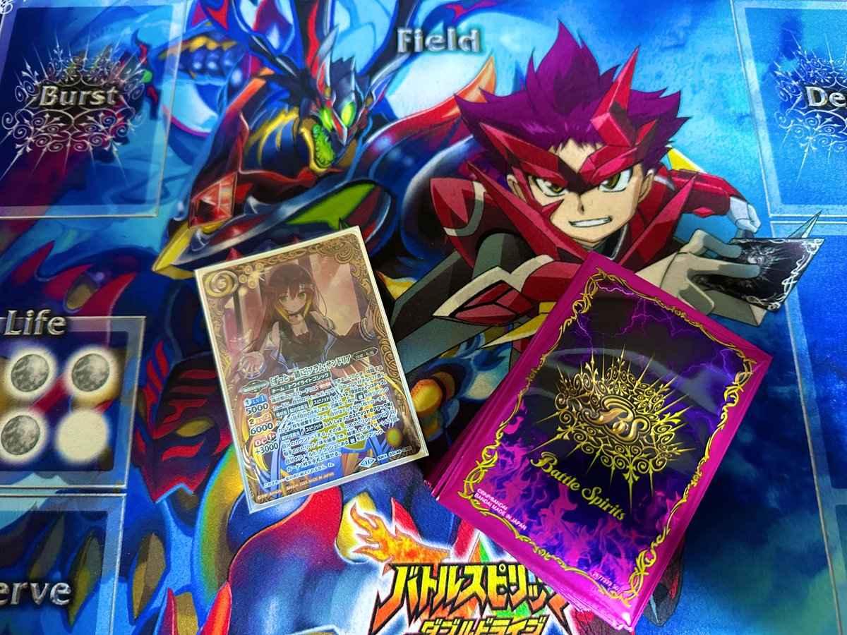 ずっと一緒に フラム・サンドリア】 契約カードのフラム・サンドリアを