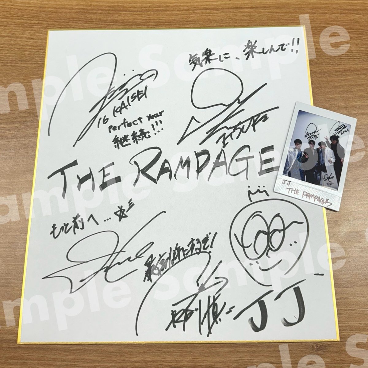 THE RAMPAGE 特別企画🎁】 メンバーが考えた今年の抱負と直筆サイン