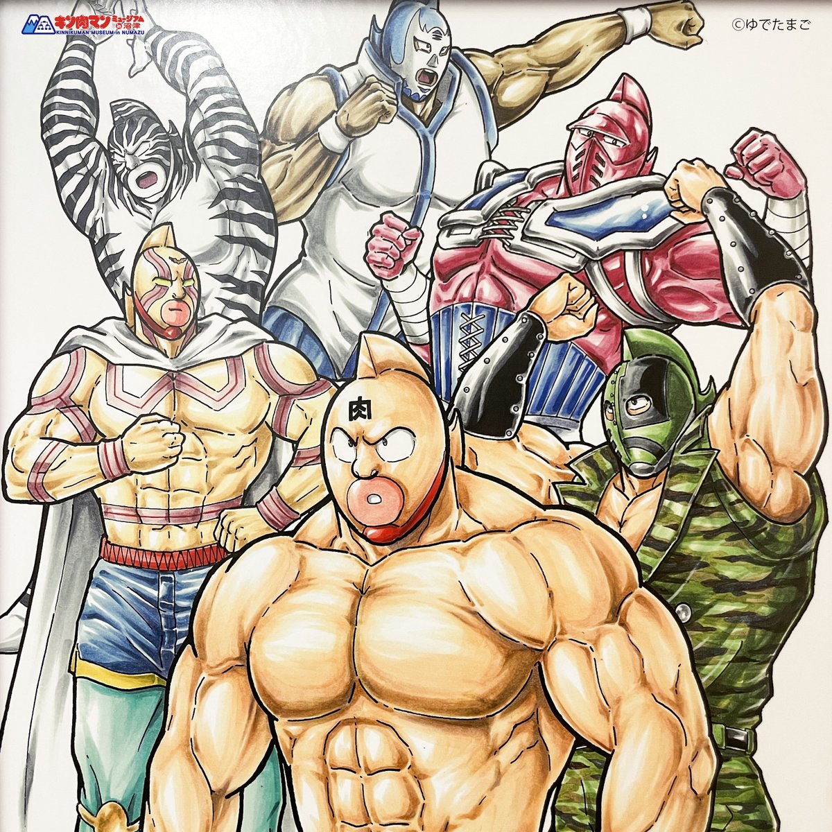 原作45周年記念「キン肉マン」愛と絆の原画展 (@kinnikumangenga