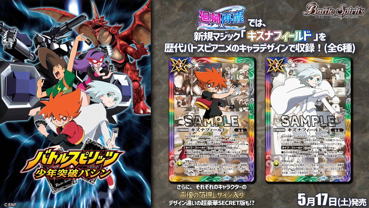 GnblskKaEAAVNEL.jpg?format=jpg