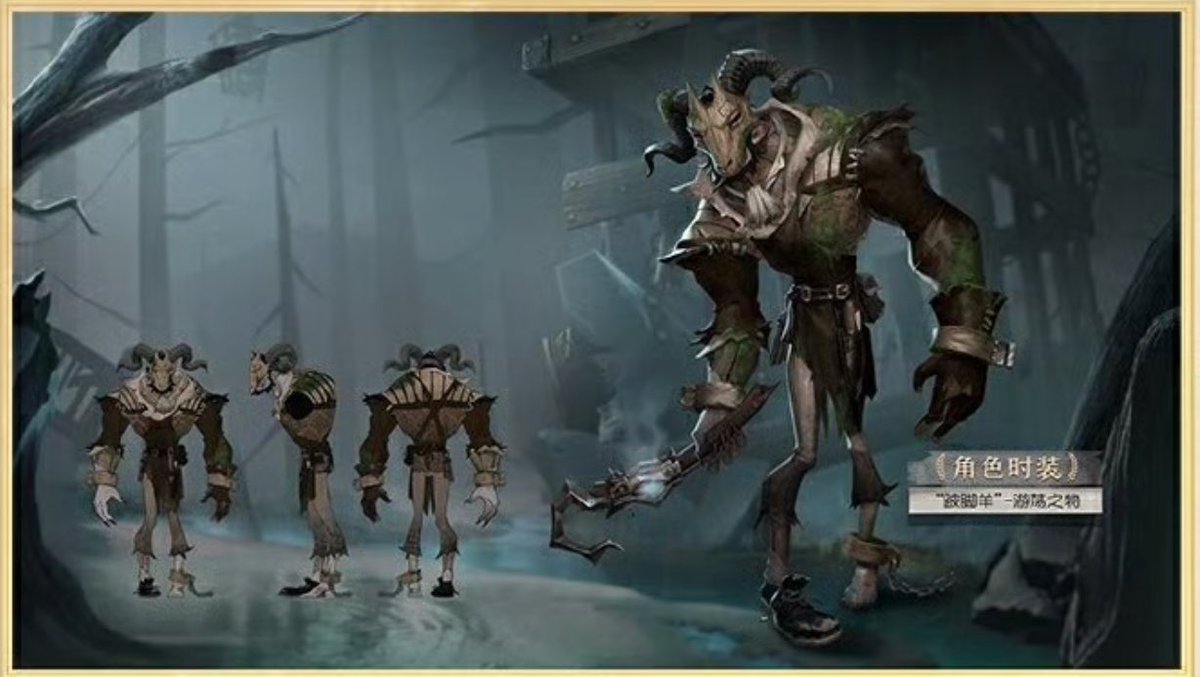 COA8】 ・オフラインSR衣装：足萎えの羊 🐑 ・七周年グッズ