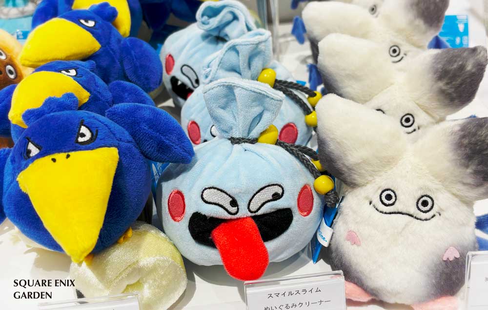 スマイルスライム ぬいぐるみクリーナー】各種 スクウェア・エニックス