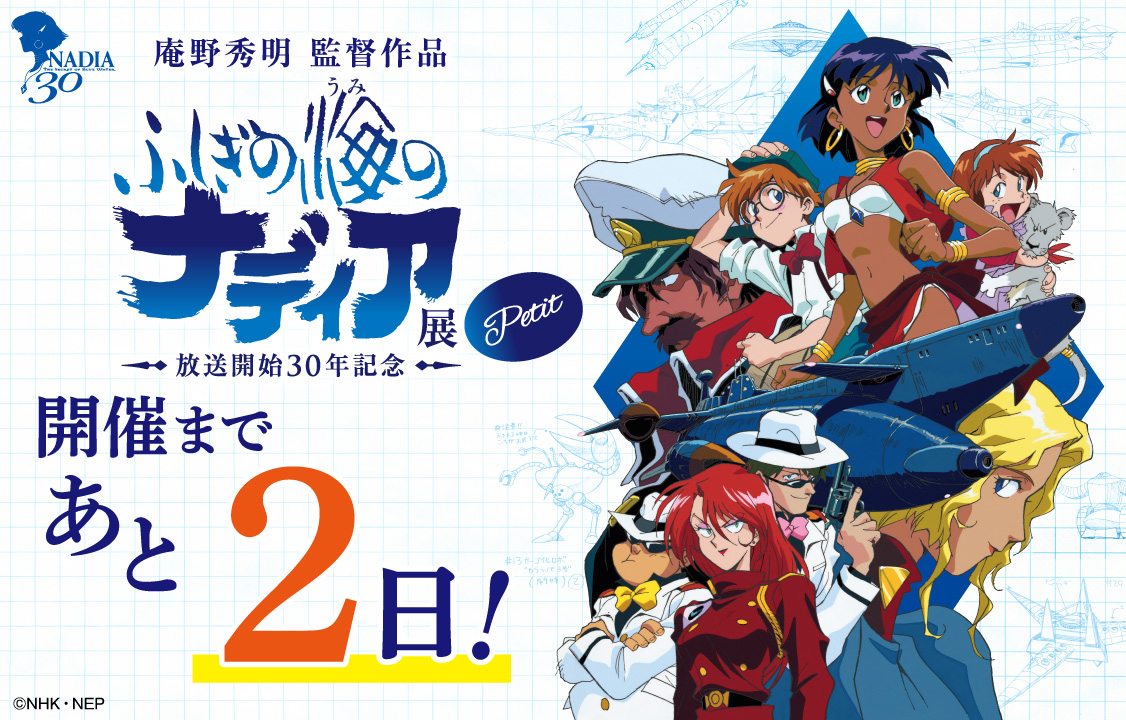 GngWSUHaMAAdE4z.jpg?format=jpg