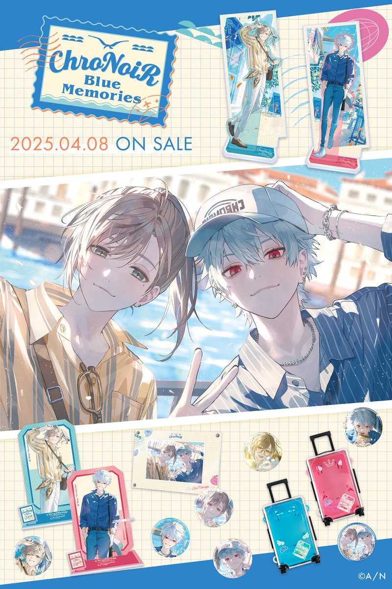 ChroNoiR Blue Memories グッズビジュアル紹介】 発売まであと2日