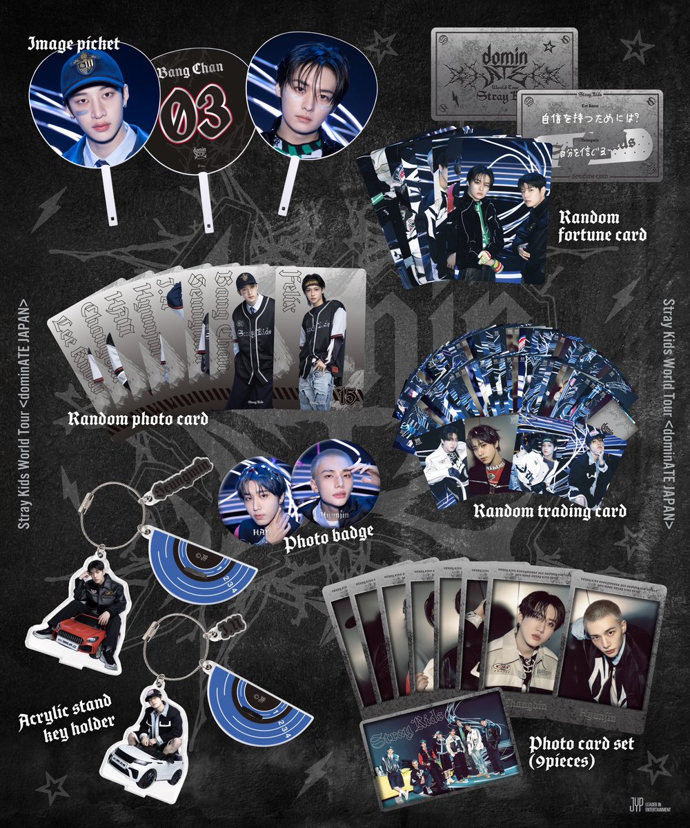 StrayKids スキズ エコパ 会場限定 トレカ 17日 コンプセット Stray Kids | Info