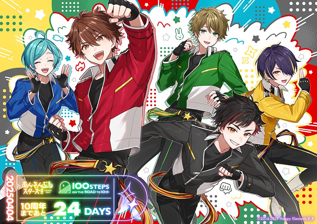 ⋱ #あんスタ10周年 まであと24日 ⋰ 本日は＜たま(@tamak0)＞さん