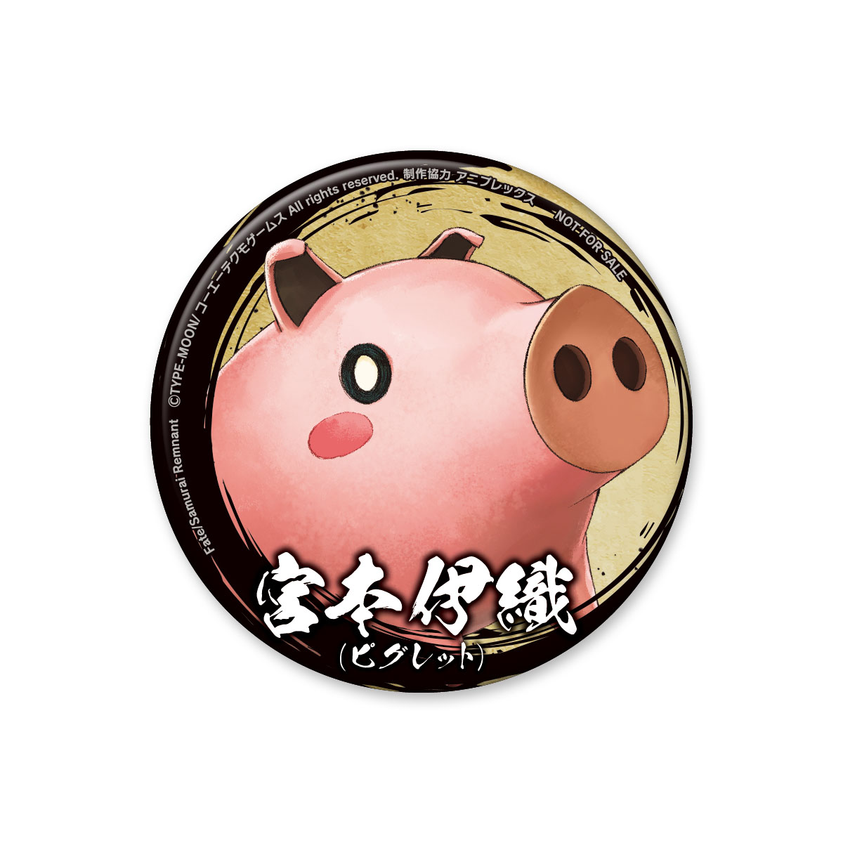 Gnq-rPCaMAMUgBp.jpg?format=jpg