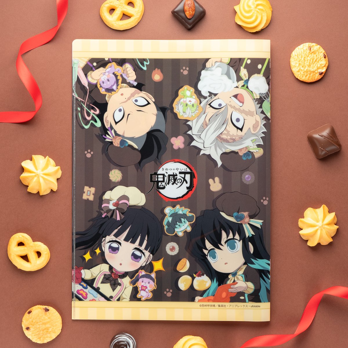 アニメ『鬼滅の刃』バレンタイン＆ホワイトデーイベント後期 イベント