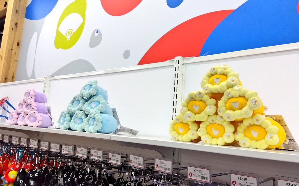 パステルカラーの可愛すぎるし、手持ちのぬいぐるみとかに被せたいから