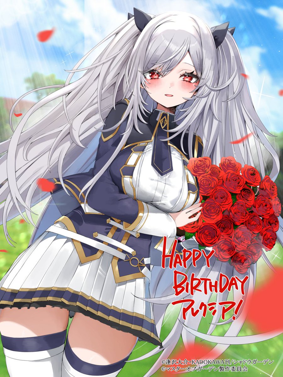 誕生日イラスト公開！】 本日4/6はアレクシアの誕生日です！ 誕生日