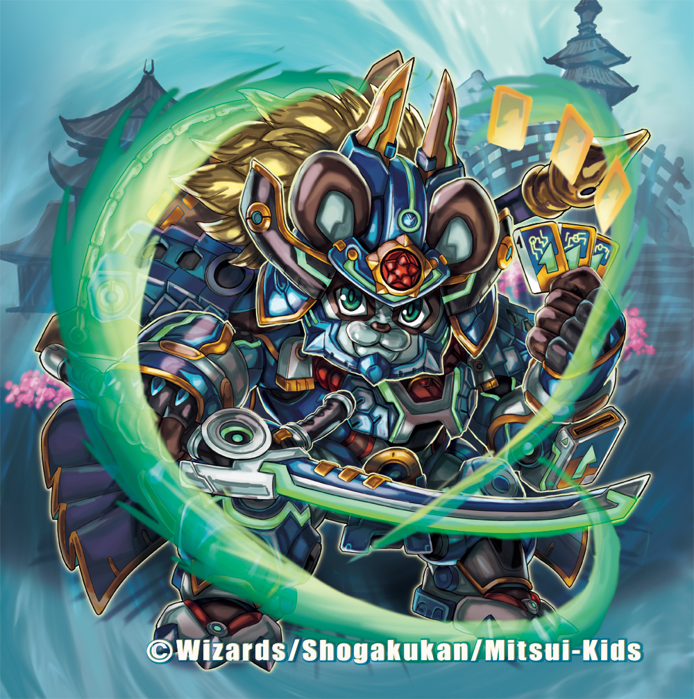 4月19日発売‼️デュエル・マスターズTCG 王道W 第1弾 邪神vs邪神