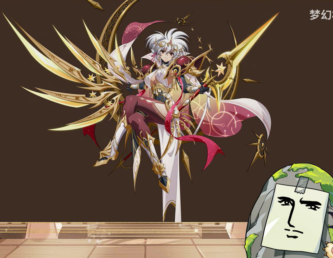 SP 友魂の少々ルナ