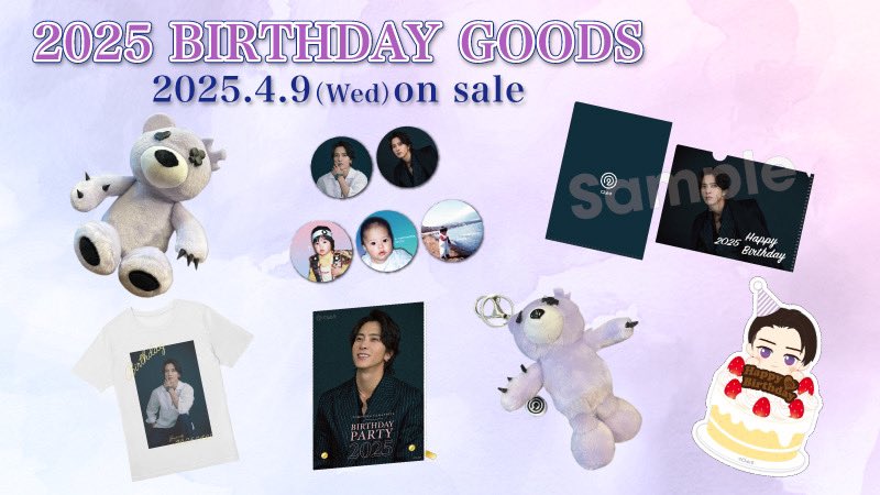 ┈┈┈┈┈┈┈┈┈┈┈•• TOMOHISA YAMASHITA Happy Birthday