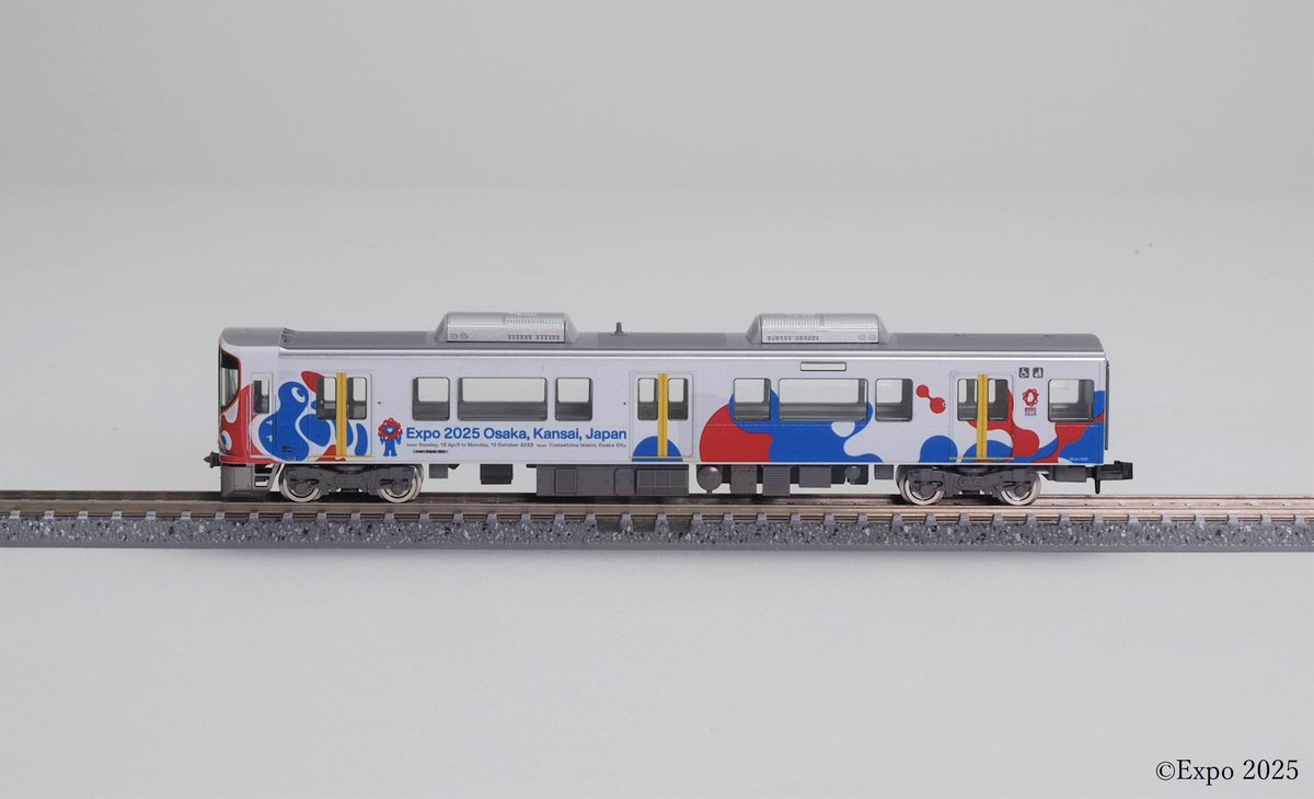 ⭐️オリジナルNゲージ続報⭐️ TOMIX製「323系大阪・関西万博