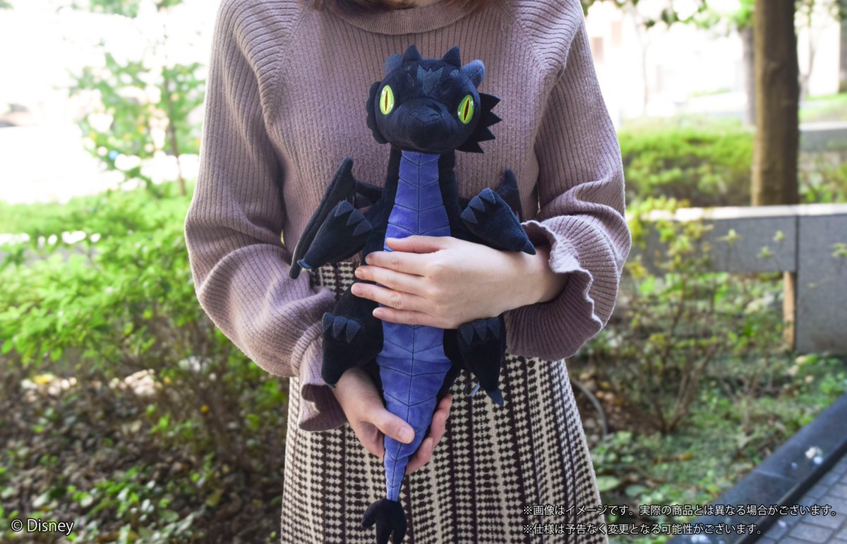 明日締切 ／ 『ディズニー ツイステッドワンダーランド』 マレウスの