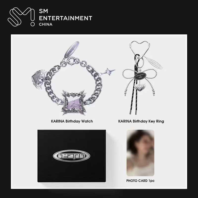 🆕 merch: smtown china karina's birthday set 🏷️ 에스파 aespa 카리나