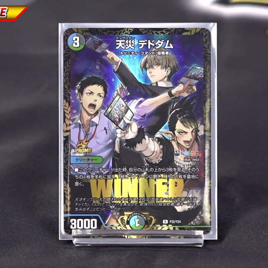 GoPpDy6a0AA8wPr.jpg?format=jpg