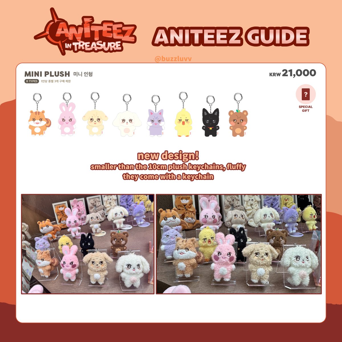 aniteez guide — in treasure edition 🏴‍☠️🏝 did a new version