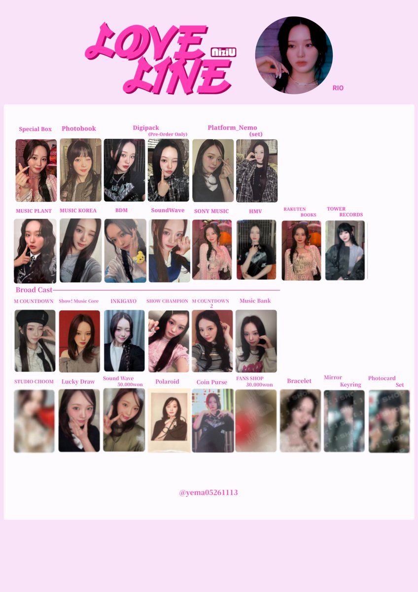 ✦𝐍𝐢𝐳𝐢𝐔 𝑳𝑶𝑽𝑬 𝑳𝑰𝑵𝑬 🩷 アルバム 封入 特典 グッズ トレカ