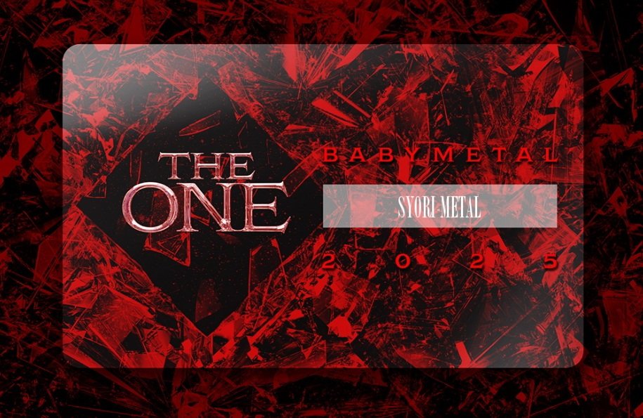 どうしても行きた過ぎて5500円のベビメタTシャツ買ってTHE ONEに入会し