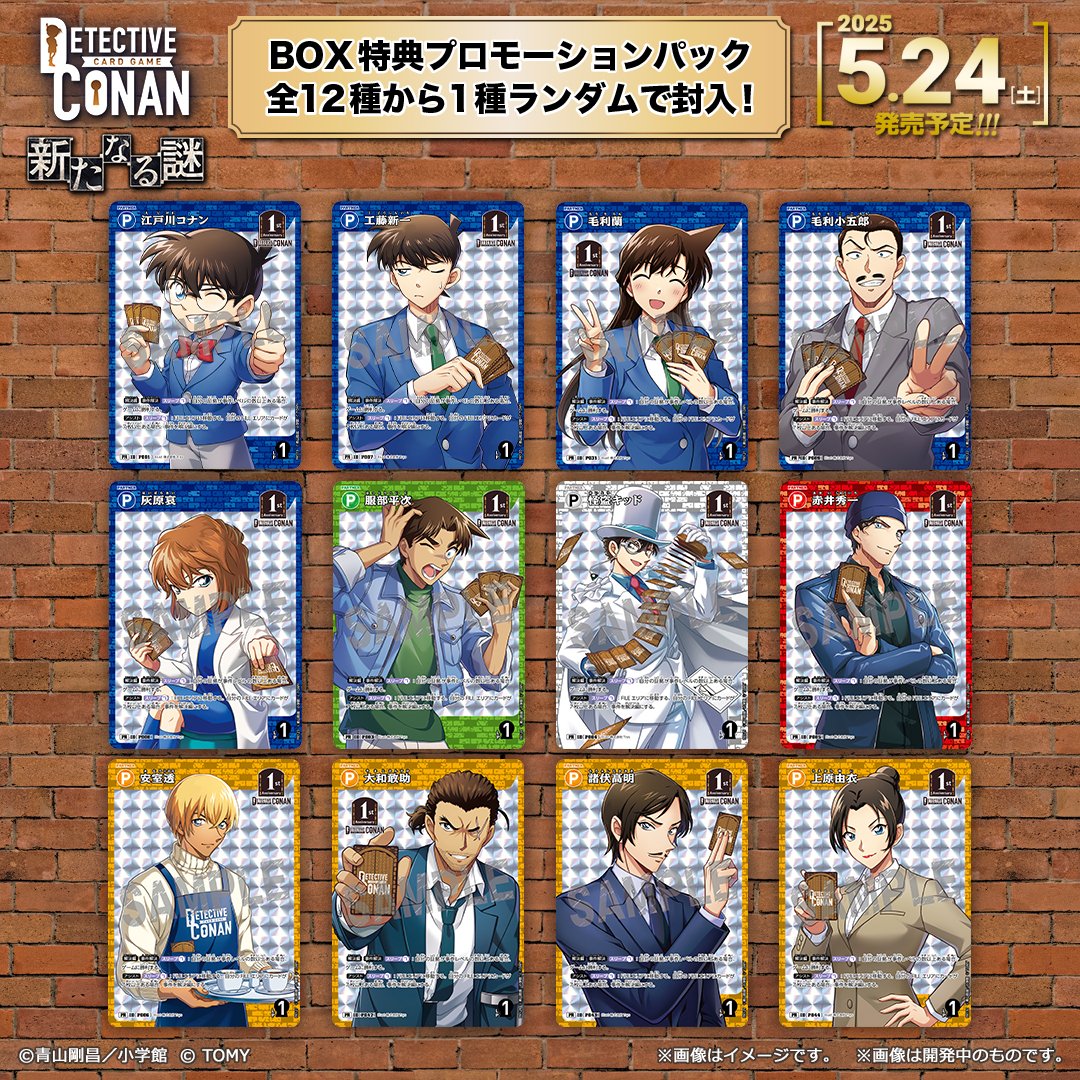 さっ🀄️🃏 (@SACH4869) / Posts / X