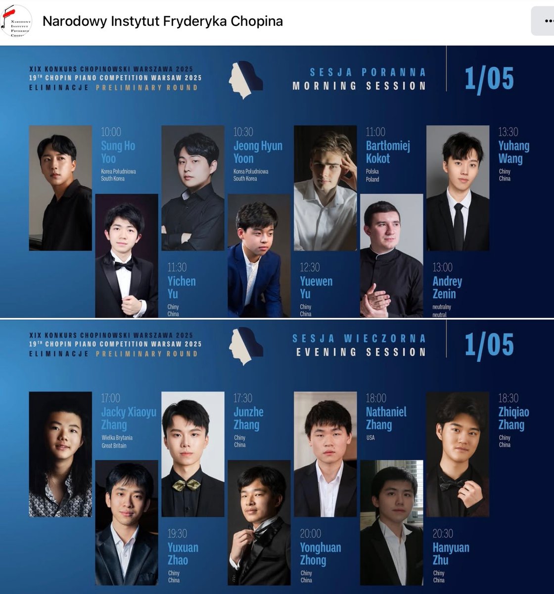 ショパン・コンクール2025予備予選] 5月1日(第9日) 2日前に演奏中断を