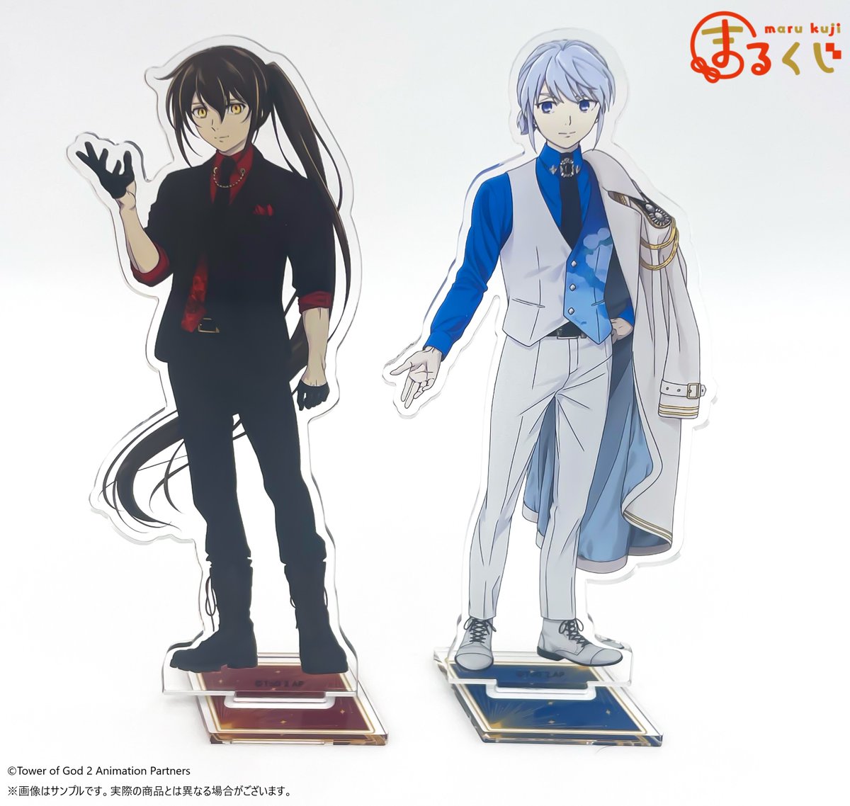 ✨＼サンプル画像紹介／✨ まるくじ『神之塔 -Tower of God- 工房戦