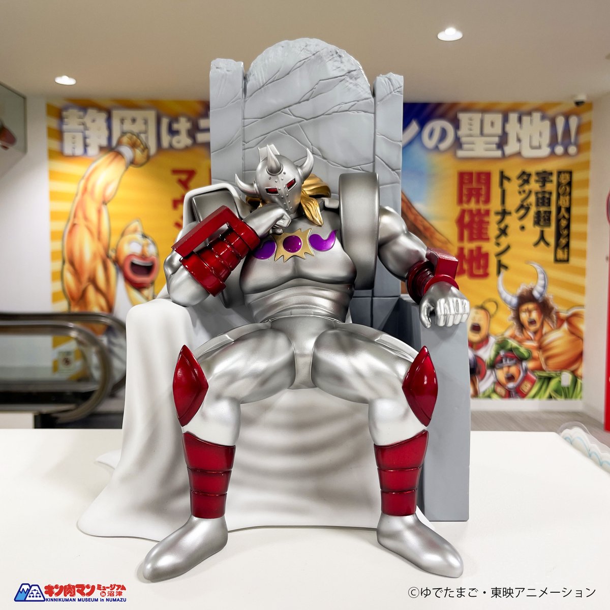 お知らせ／ SpiceSeedの取り扱いを開始いたします☺️ キン肉マン