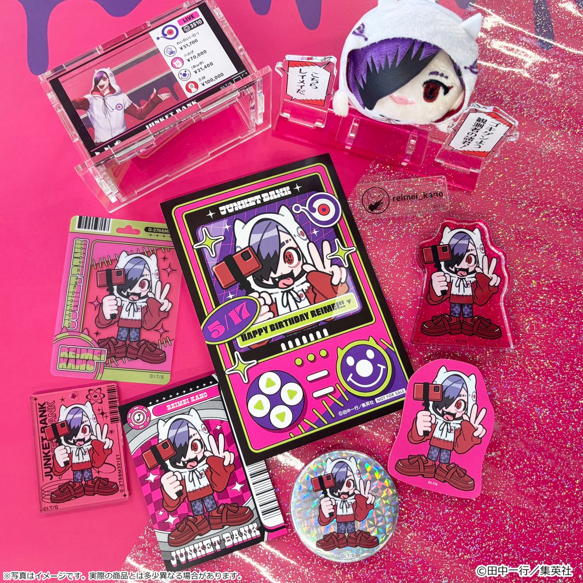 ◤￣￣￣￣￣￣￣￣￣￣￣◥ HAPPY BIRTHDAY ✨👿 叶黎明