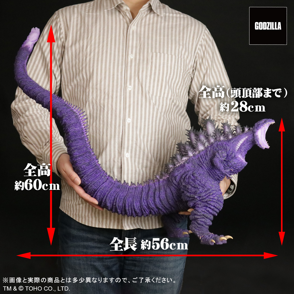 GpDf5P8bAAAdCop.jpg?format=jpg