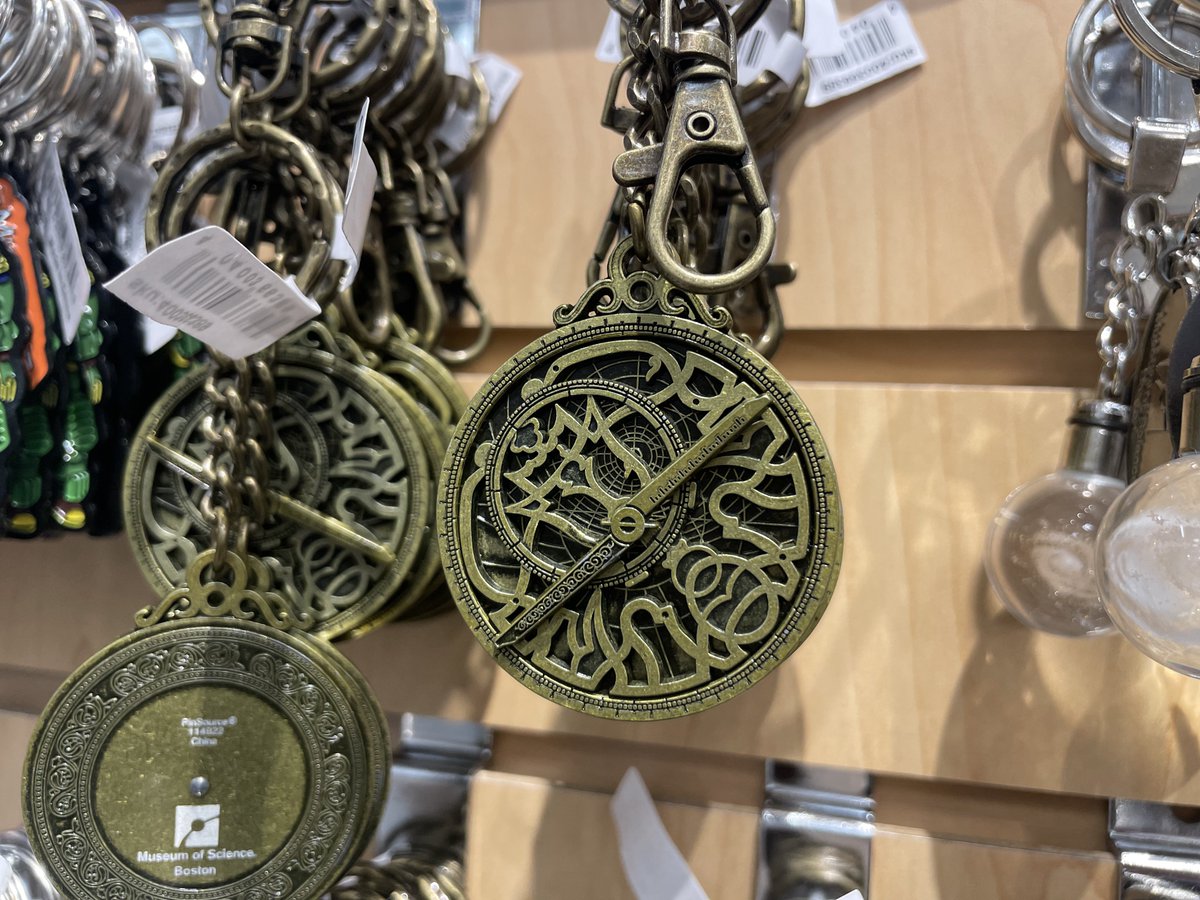 ややっ！これは！アストロラーベキーホルダー！🫢 お土産に買うしか