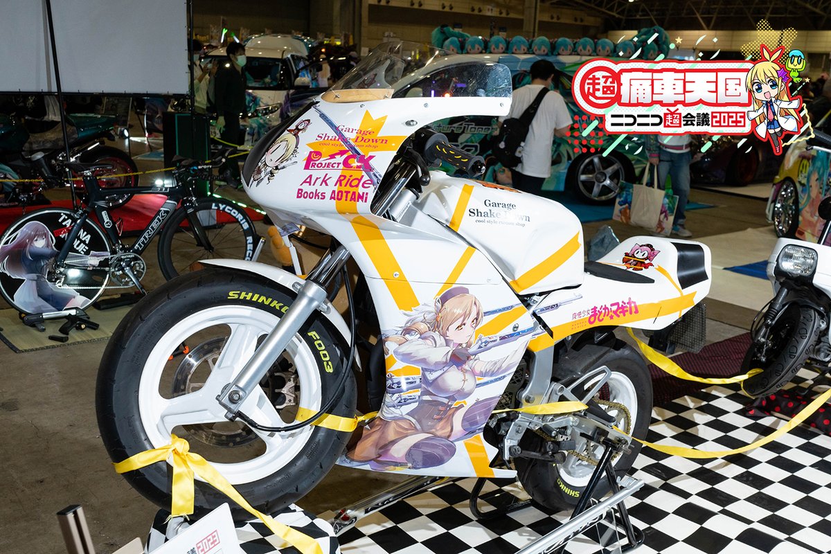 超痛車天国inニコニコ超会議2025開催!! #超痛車天国2025 参加予定の痛