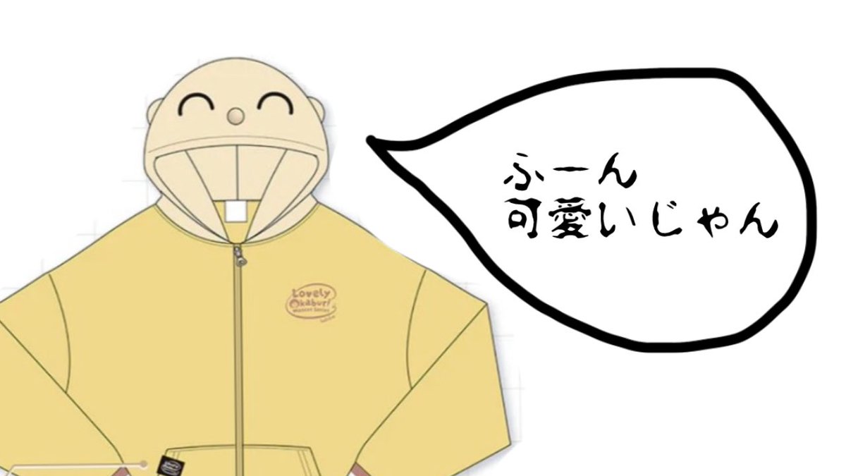 戌神ころね🥐本物 (@inugamikorone) on X