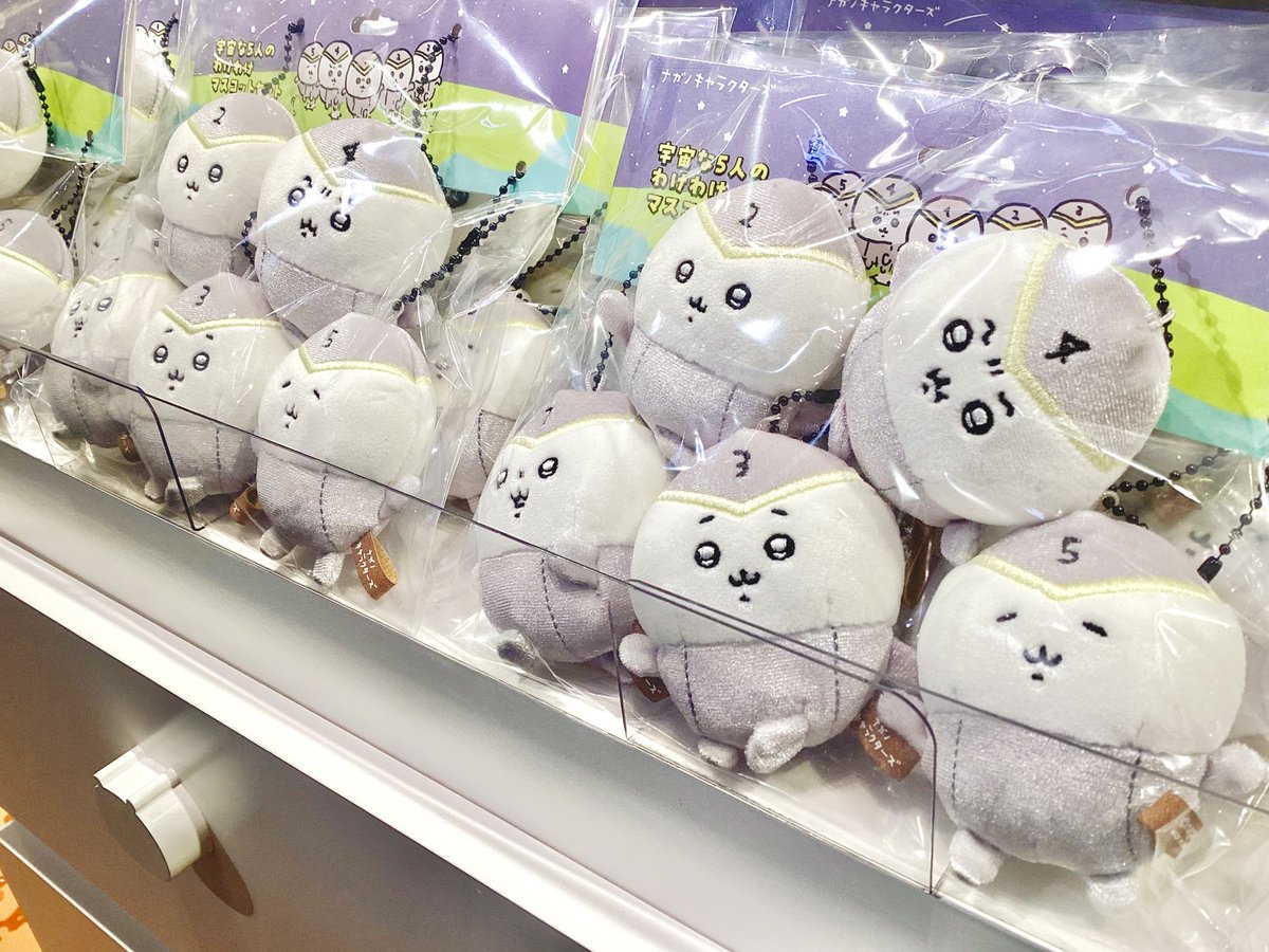 🌟商品紹介🌟／ #ナガノマーケットSAPPORO ぼくたちッ ダンッ ダンッ