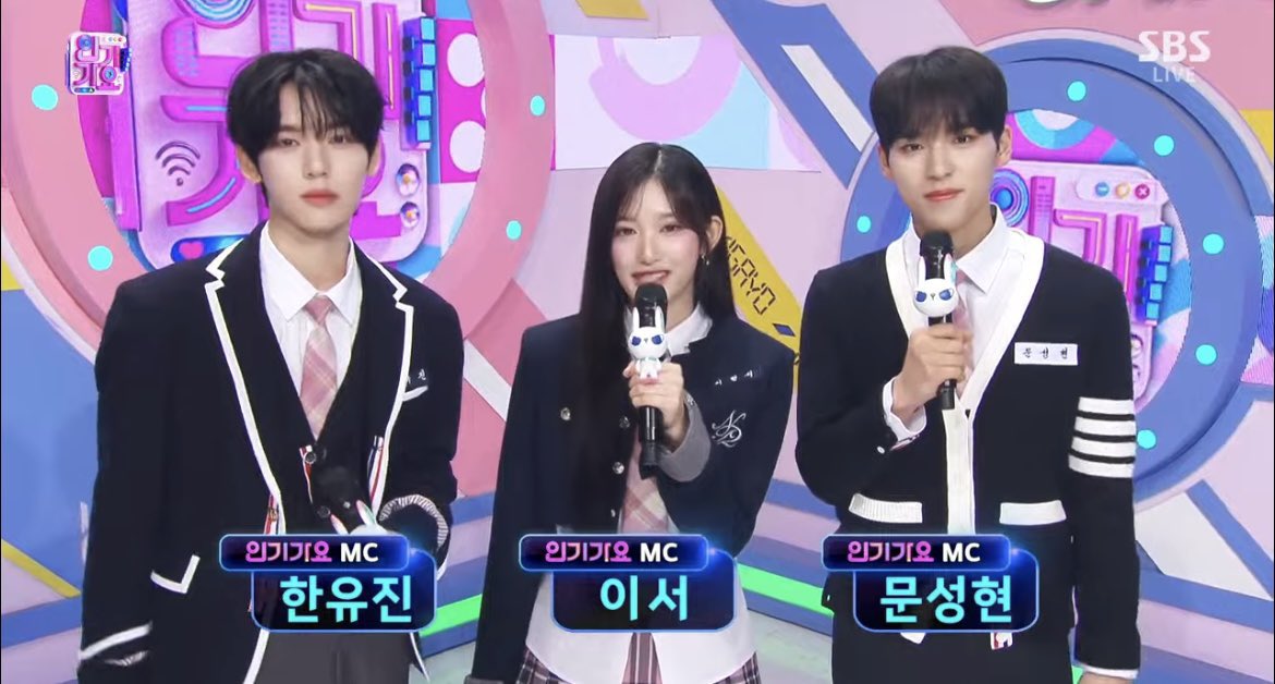 IVE イソ、4月28日で人気歌謡MC1周年 「この貴重な機会を与えて