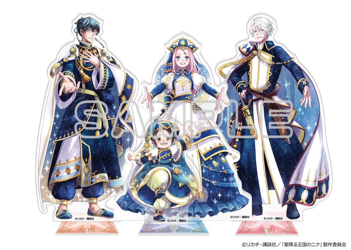 ⋆* イベント記念アイテム紹介‼️ *⋆｡ 物販では 原作 #リカチ 先生が