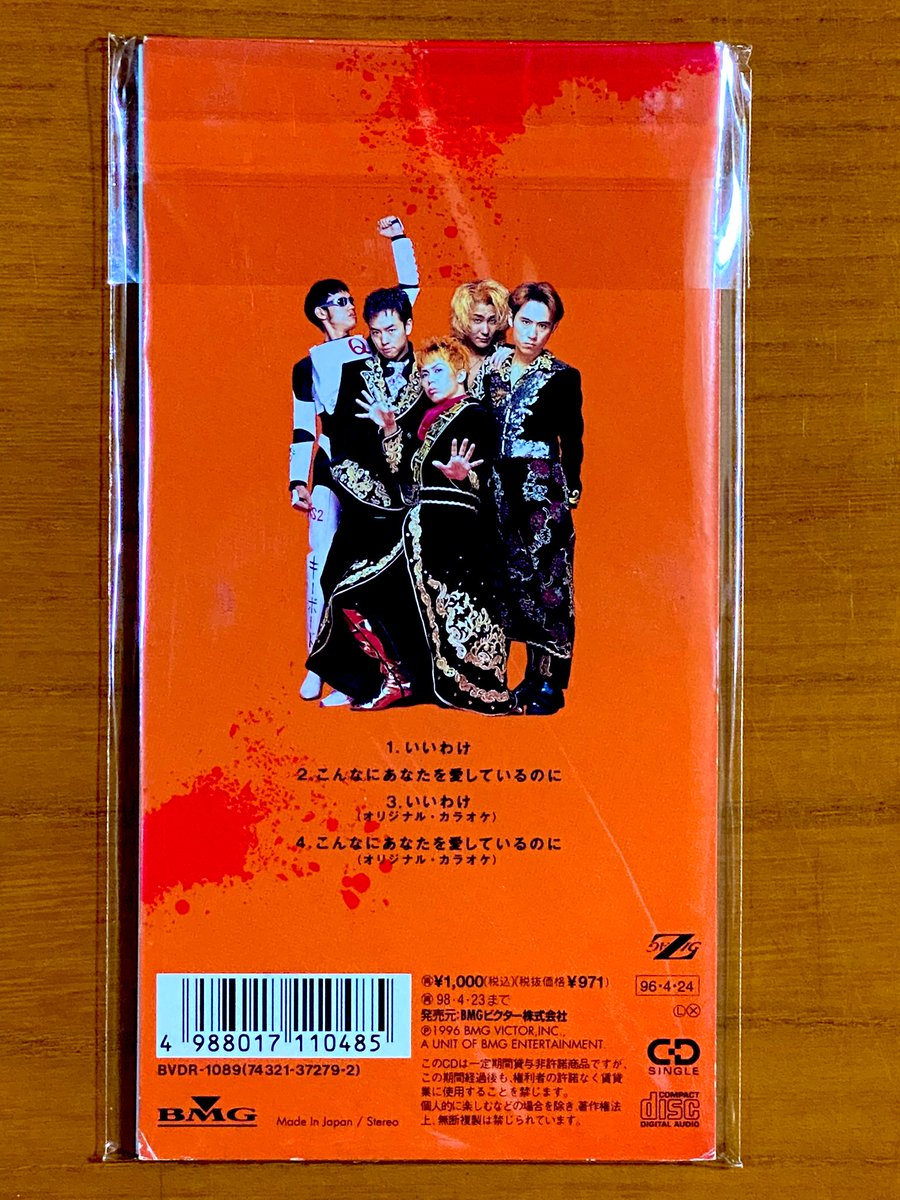 GpS_74pbYAEL1mq.jpg?format=jpg