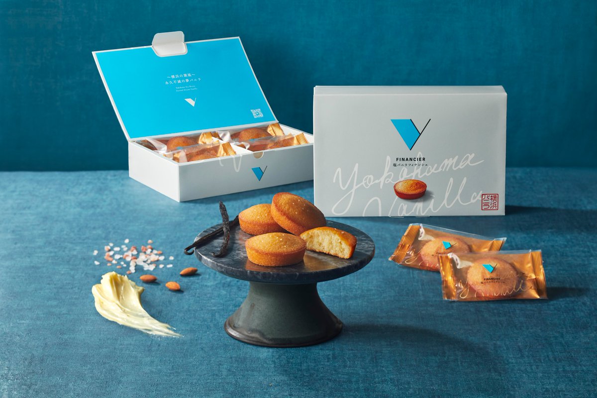 海老名SAで発売開始 /／ 国内最大級の規模・利用者数を誇るサービス