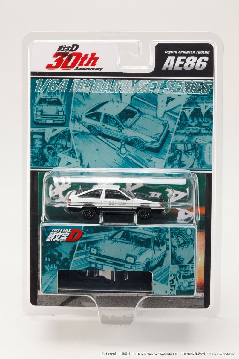 30周年記念 1/64 Toyota SPRINTER TRUENO (AE86) / 頭文字D 藤原 拓海