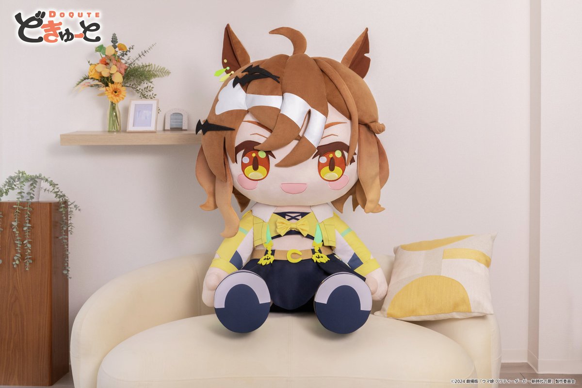 予約受付開始／ 劇場版『ウマ娘 プリティーダービー 新時代の扉』より