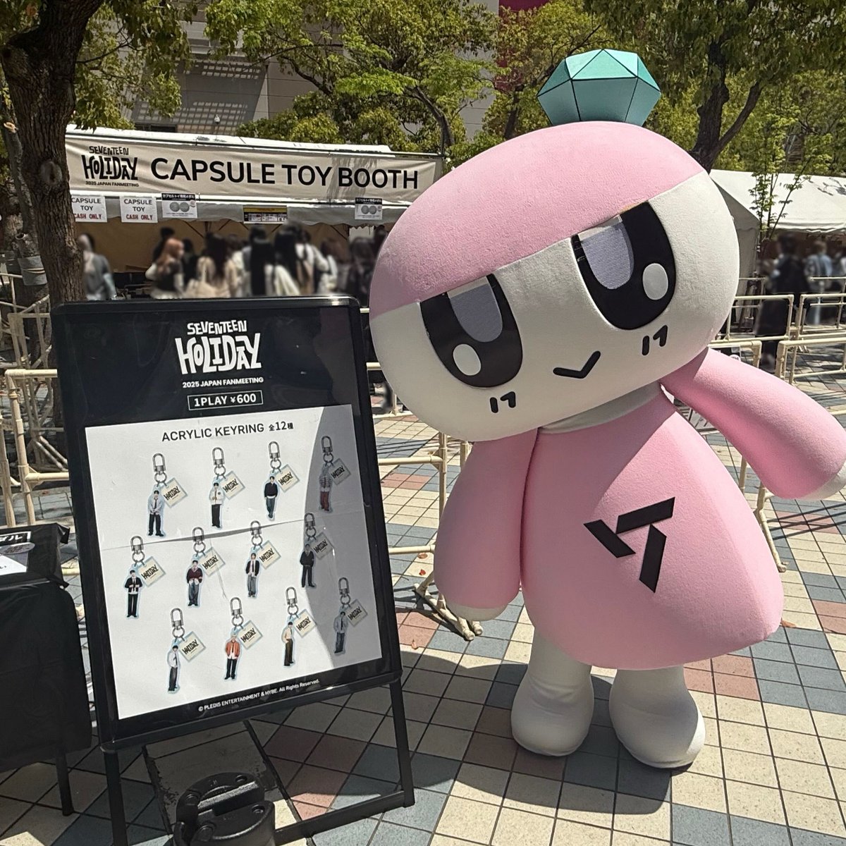 SEVENTEEN JAPAN NEWS] 『SEVENTEEN 2025 JAPAN FANMEETING 'HOLIDAY