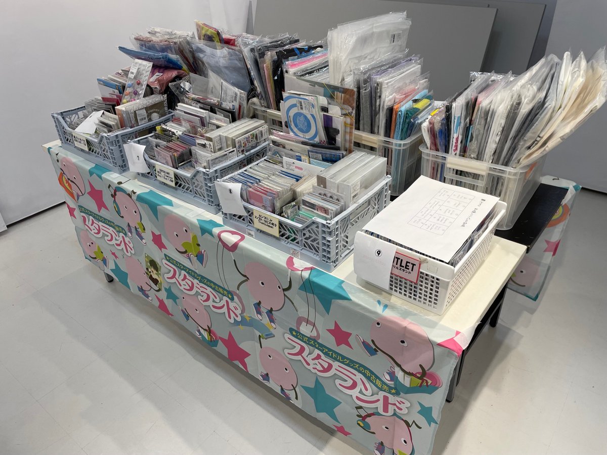 ✨スタランド(ジャニランド)開催中✨// in HMV 札幌ステラプレイス(JR