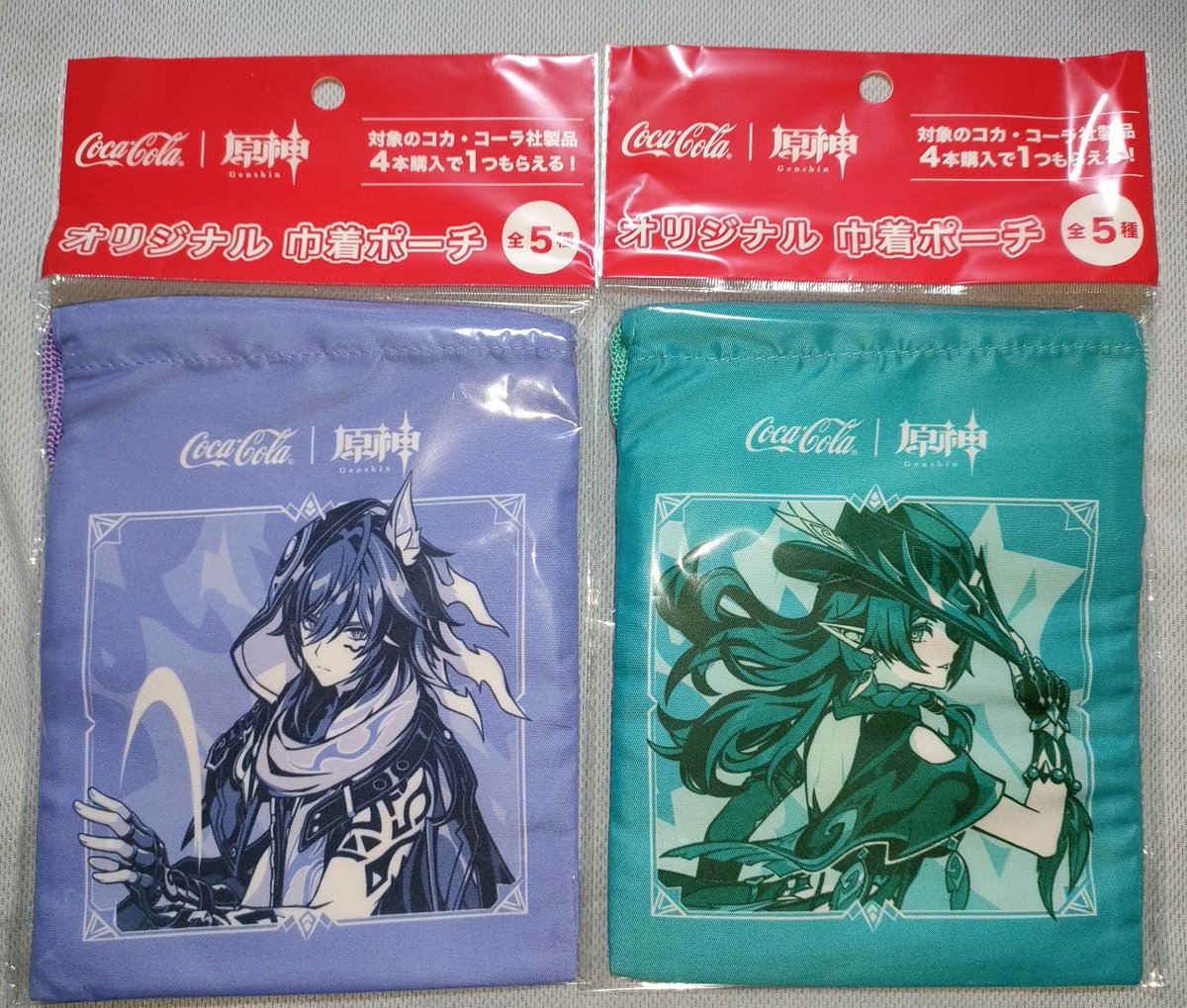 原神』と『コカ・コーラ』のコラボキャンペーン「オリジナル巾着」の