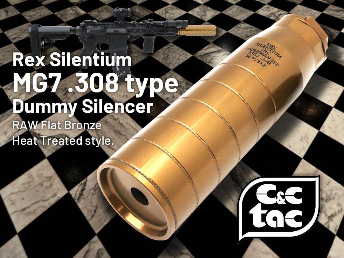 REX MG7タイプの #サイレンサー が新入荷です！C&C tac チェリーボム