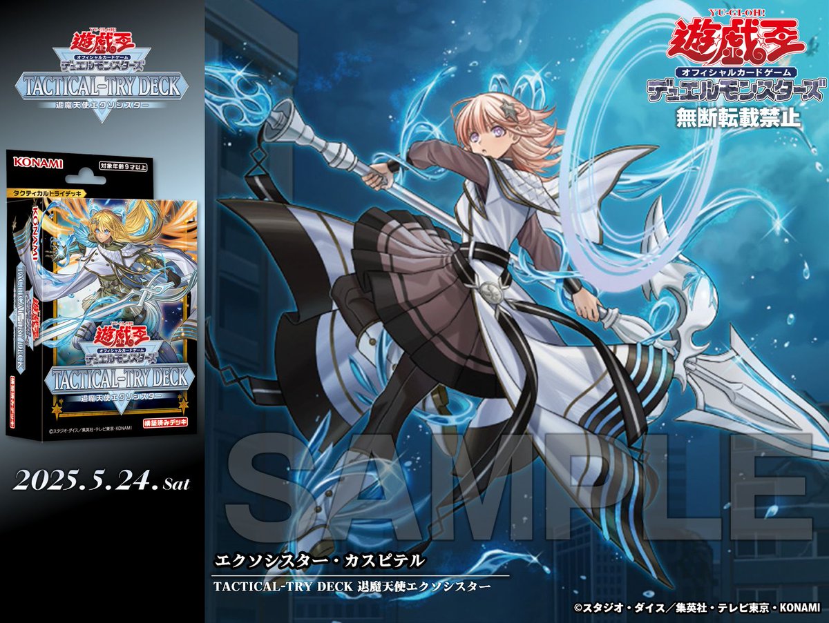 Gq5FhVMaYAAJzSz.jpg?format=jpg