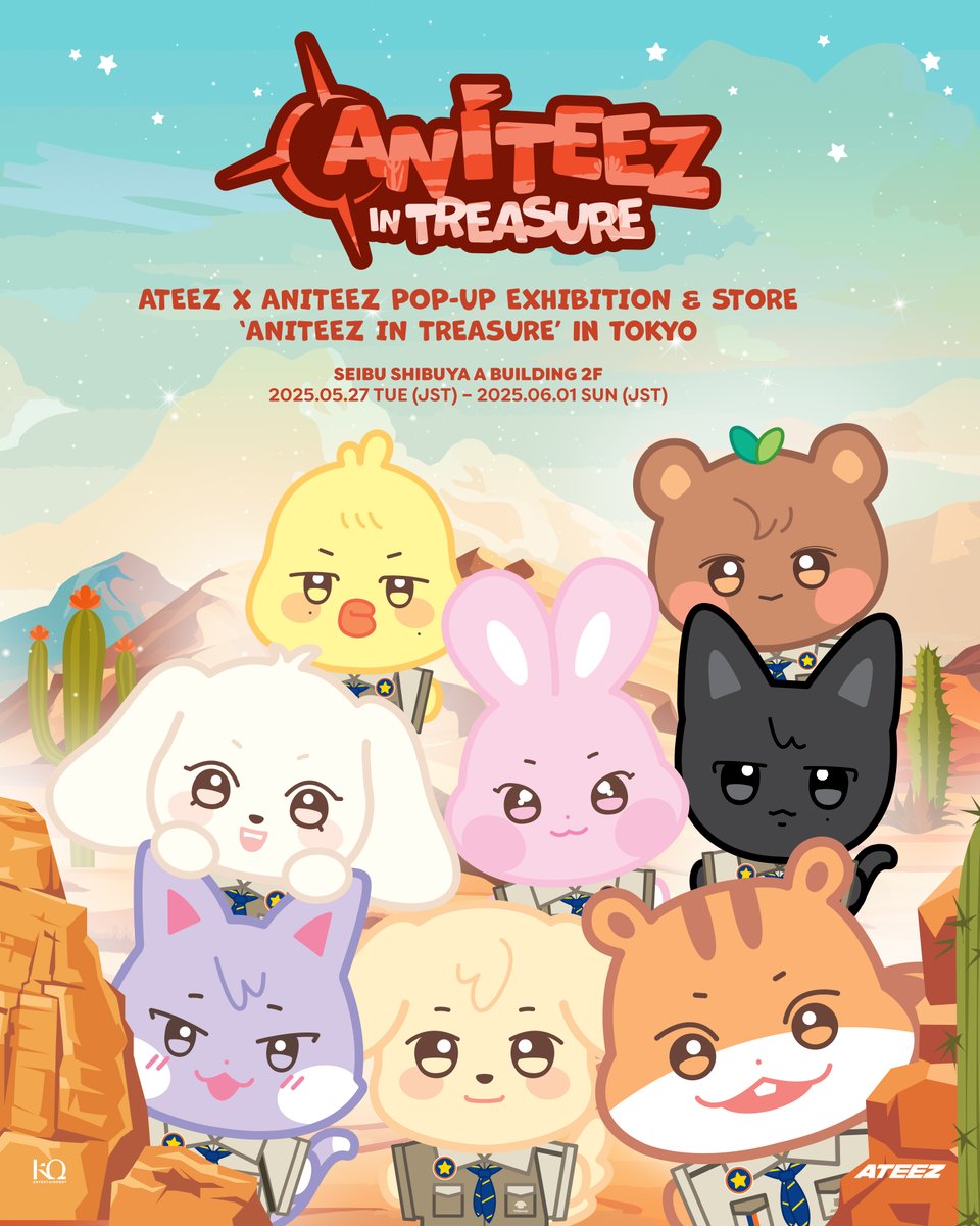 ATEEZ X ANITEEZ 🏜 'ANITEEZ IN TREASURE' IN TOKYO