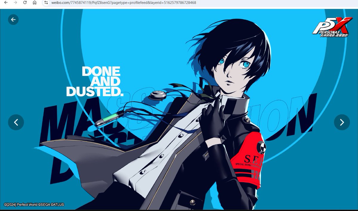 ペルソナ　サンリオ　コラボ ペルソナ3R 結城理　5点セット a4efdd2f969559e8b1c92e99f32ded